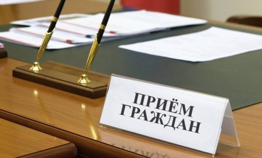 Единый день приема граждан членами Совета Республики пройдет в Гомельской области 17 июля