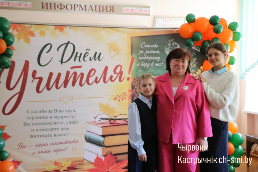 Анна Король — продолжатель педагогической династии