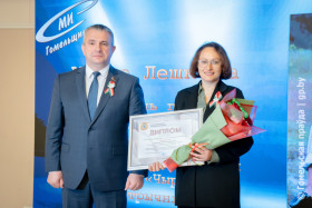Заместитель главного редактора районной газеты «Чырвоны Кастрычнiк» Ирина Лешкова в числе победителей ежегодного областного соревнования среди СМИ Гомельщины