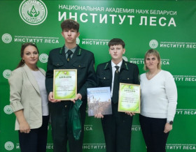 «Квітней, мой лес!»: триумф октябрьских школьников
