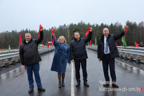 После капитального ремонта был открыт мост через реку Неславка Октябрьского района