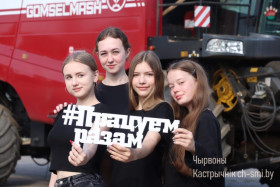 В Октябрьском приступил к работе студотряд «Рудобелка»