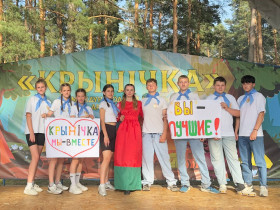 «Крынічка» зажигает сердца: «Рудобельцы» в вихре дружбы и побед