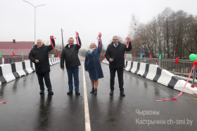 В Октябрьском открыт новый мост через реку Неретовка по улице Держинского