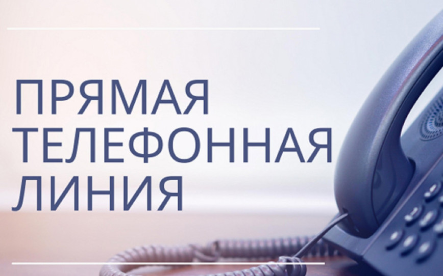 28 сентября 2026 года с 10.00 до 11.00 часов состоится прямая телефонная линия с председателем суда Октябрьского района ВАСИЛЕВСКИМ Владимиром Александровичем