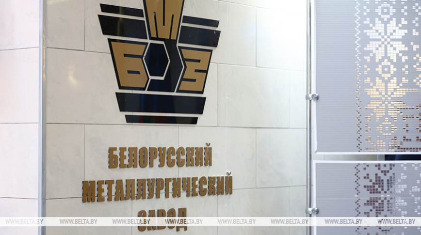 Як БМЗ фарміруе партфель заказаў на метызную прадукцыю, расказалі на прадпрыемстве
